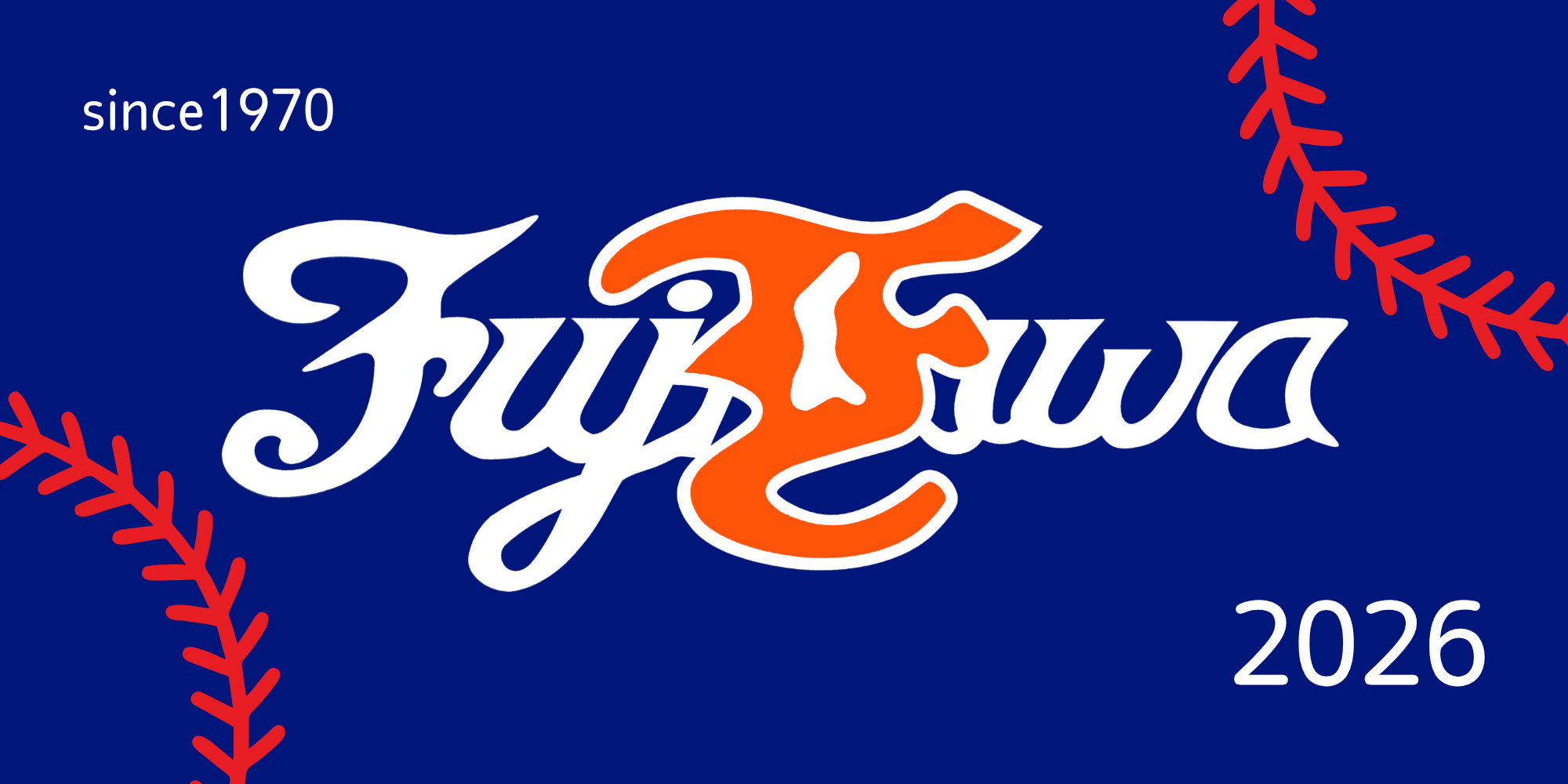 藤沢少年野球クラブ